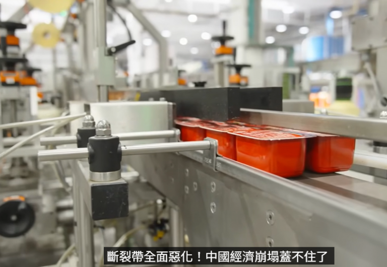 【财经】断裂带全面恶化!中国经济崩塌盖不住;极不寻常!2026年中国七大危机罕见同框;双向绞杀!中国百姓 谁在最危险斩杀线?