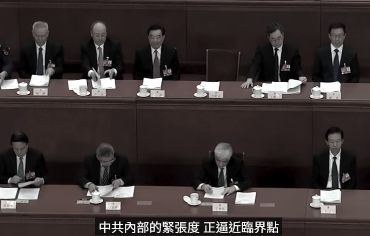 ☠️🔥爆料:中共军委扩大会议结束不到48小时 军方内部动手了🛑🤐上面通知 保密1年!中共将全面推行重大政策⚡️🩸举世震惊北京天安门大案!