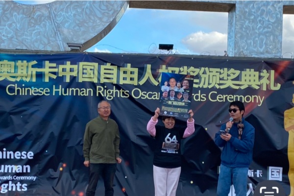 前深圳企業家王應國逃美 揭中共跨國鎮壓