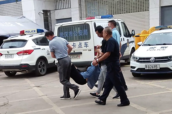 法外之地——洗腦班與精神病院裡的迫害黑幕