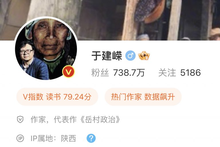 中国官方鼓励学生举报老师 天天是教师节也枉然