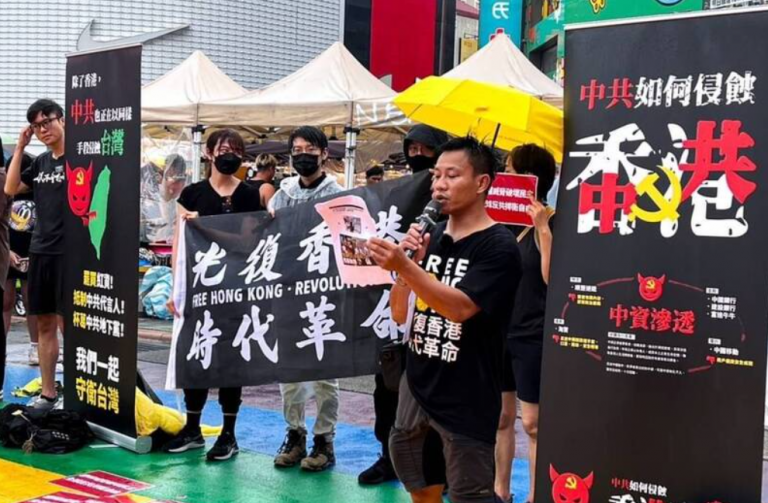 高呼光复香港、时代革命 港人齐聚西门町抗议习近平 中共对香港渗透在台上演 香港抗争者被迫害打压