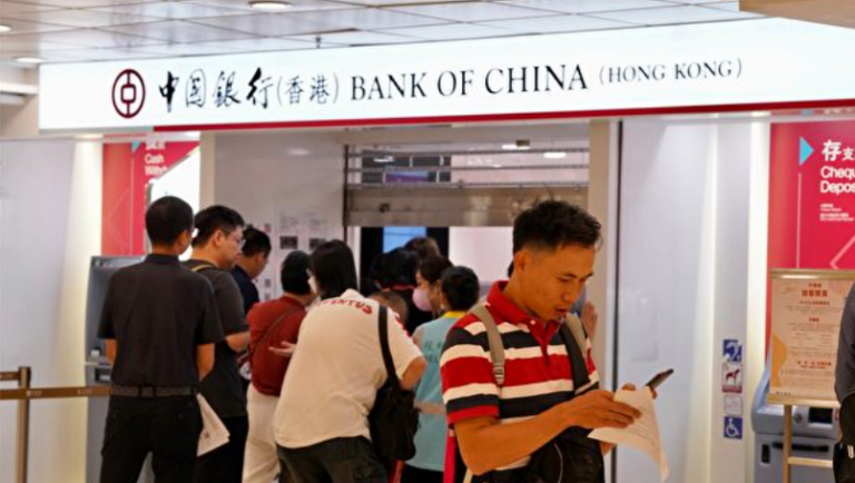 【翻墙必看】「很多人拚命把钱转出中国」