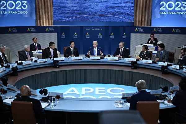 APEC峰會落幕 《金門宣言》四大看點