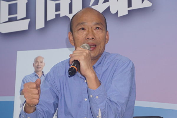 朱立倫邀韓國瑜出任不分區立委第一名