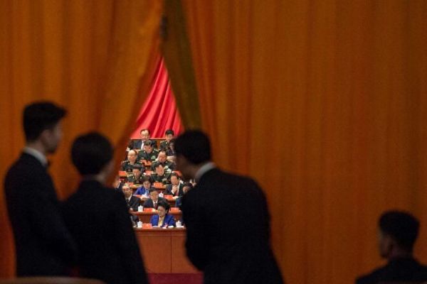 【翻牆必看】分析:中共三中全會難產主因
