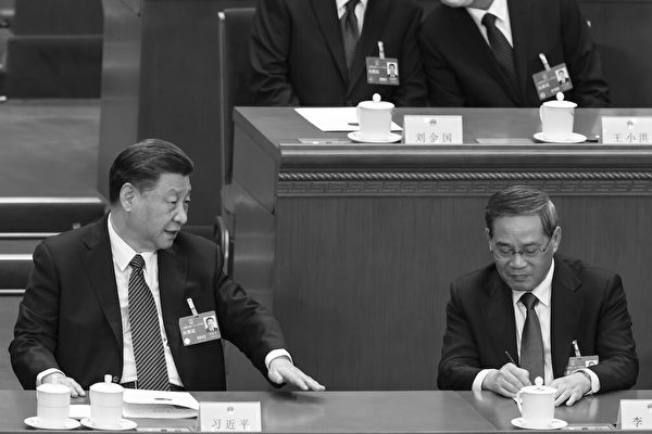 李強掌金融委員會 新聞聯播不報 或涉內鬥
