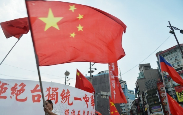 警觉红色渗透 看穿中共陷阱