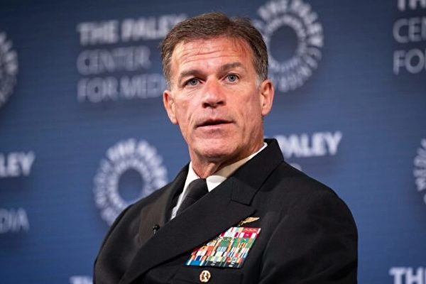 美印太司令:中共用「溫水煮青蛙」伎倆升溫局勢