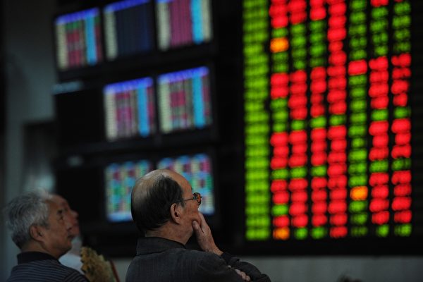 今年以來 A股25隻股票已鎖定退市