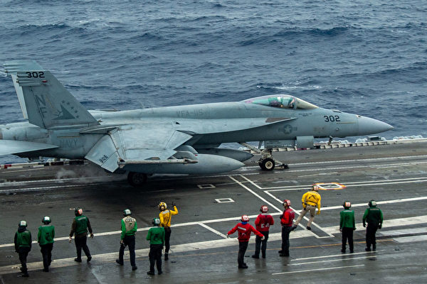 澳法官裁決:前海軍陸戰隊員可被引渡美國