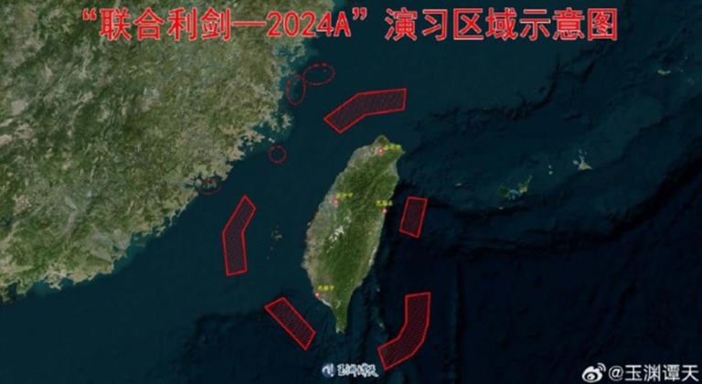 中共环岛军演:挑战世界秩序、践踏民主自由
