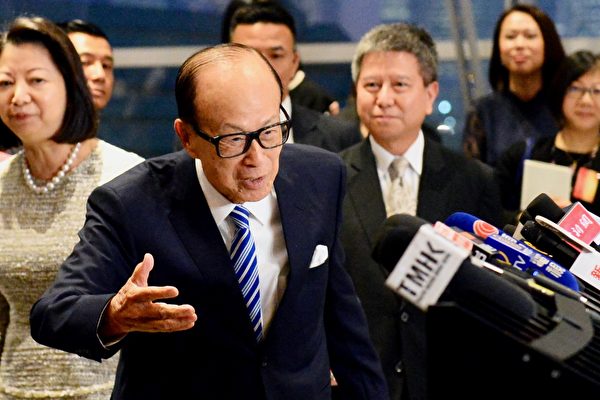 【翻牆必看】李嘉誠再拋一億中國郵儲銀行港股