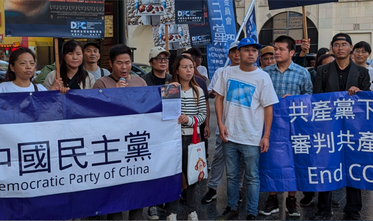 好萊塢集會 譴中共阻《國有器官》在台上映