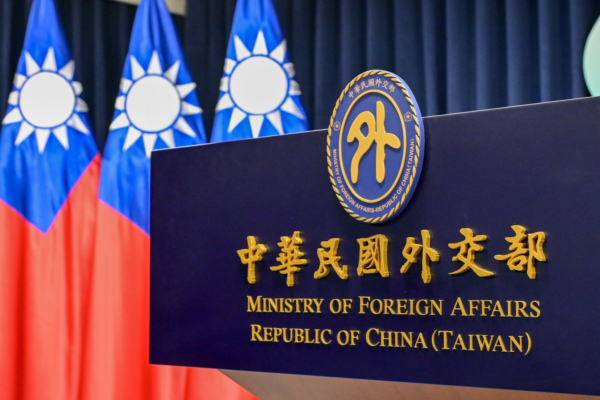 澳洲新州議會挺台 通過聯大2758號決議不涉台