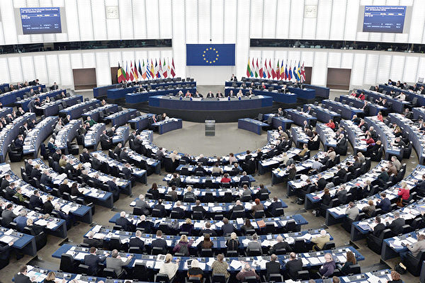 歐洲議會壓倒性通過挺台決議 賴清德表感謝