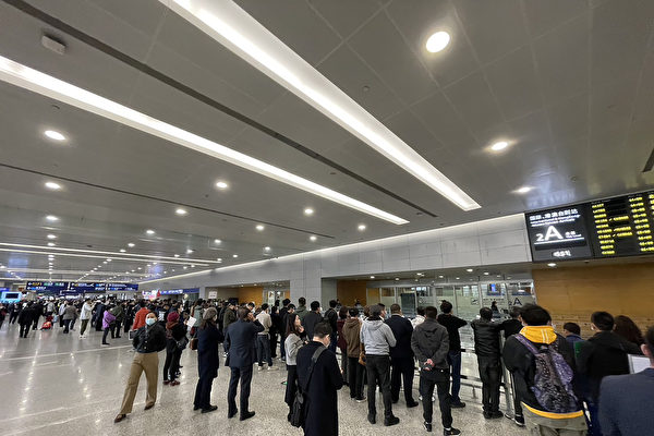 曾投書批評中共黨魁 上海教授被限制出境