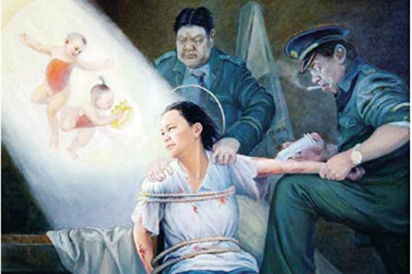 重慶一法輪功學員失蹤5年 據悉被關精神病院