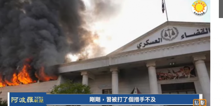 重大信号?习近平招牌口号 在政治局会议上忽被抛弃⚡️刚刚习被打了个措手不及⚔️对尹锡悦发动攻势!李在明为何拼上性命