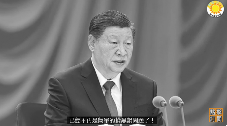 令人发指!炸弹、纵火、「女生将遭侵犯」!中共流氓疯狂 美政要谴责💥最新消息显示习已不是背黑锅的问题了🌟著名网红八炯出统