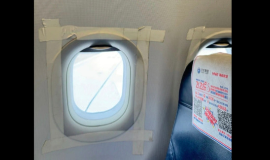 乘客曝光西部航空用膠帶黏飛機舷窗