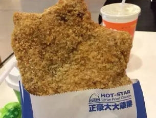 豪大大雞排退出中國 消息登熱搜 陸民不捨