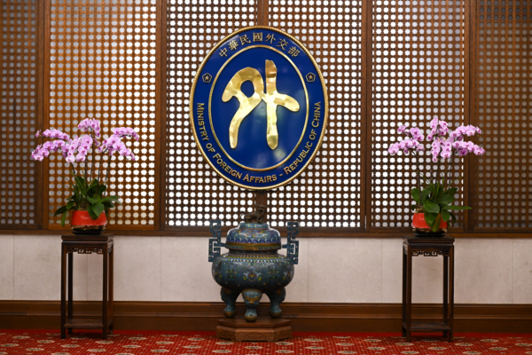 澳新外長防長聯席會議支持台海和平穩定