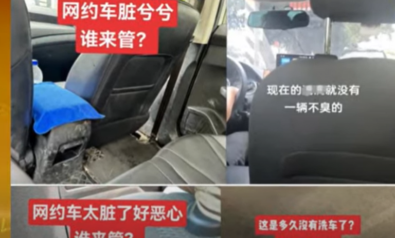 习与美争霸最痛曝光举国新引擎成笑料;中国百亿大爆雷!无数人倾家荡产;网约车越来越臭!外卖也快了;影响中国经济2大事同时发生