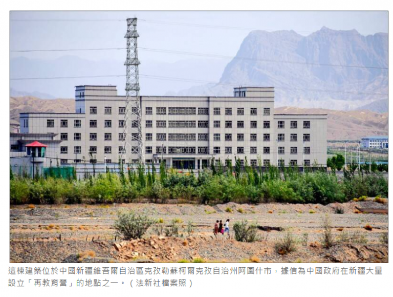 维吾尔族悲剧:维吾尔难民求救信曝光:被送中后恐面临酷刑与死亡, 中共人权恶行昭然若揭