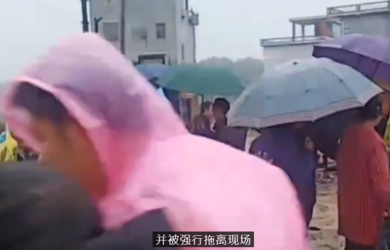 江西永新:铁矿滥采导致地陷,村民维权遭殴打