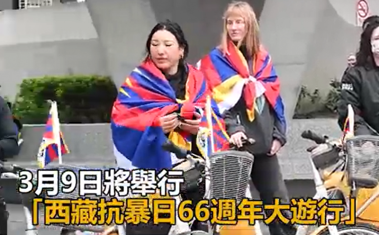 假和平协议、真入侵占领!民团示警:西藏签署后遭到并吞