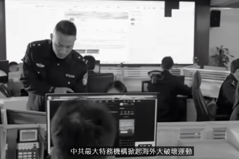 宁波男眼球💥习亲自部署 中共最大特务机构掀起海外大破坏运动 覆盖数十国家🌟川普赞马斯克:揭数千亿假合约⚡韩执政党逆袭