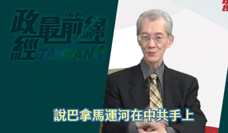 不只关税!战略转移..川普「准备与北京一战」! 反共成主流..不是我变绿..是你们变红了..!