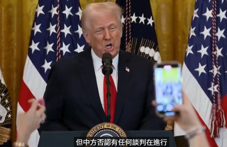 【财经】新一波失业潮来了;救命!中企惨到求印度;示好川普!他要给美投资1500亿美元;“再不卖就成负资产”中国业主切肤之痛