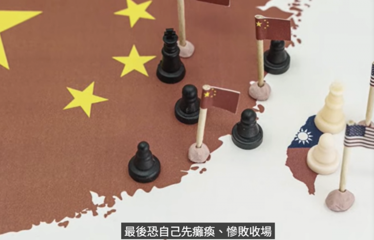 冷血!习近平发被俘即死令?惊爆近2万共军赴俄参战⚡🔥朝鲜首度承认了🚨💥中共封锁台湾?最后恐自己先瘫痪、惨败收场
