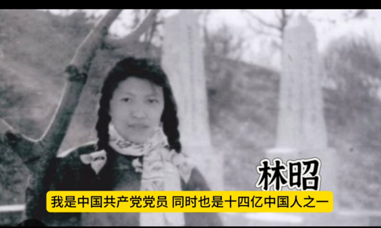 华南理工大学院长反共檄文倒习❤️号召大学生造反,提六四、抗独裁争民主