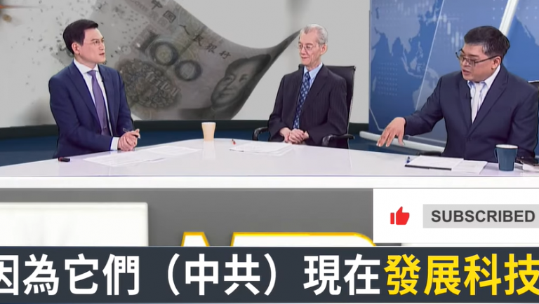 诡谲中南海 习近平处境极惨?李在明须认清现实 无操弄美中等距外交的空间?中共统战南韩有浓浓既视感?中共军工密集换帅去向不明