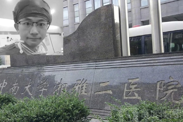 羅帥宇父母質疑官方通報 表示堅持要真相