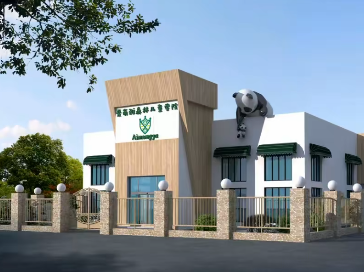 長沙一托育機構突關停 網傳老闆捲款跑路