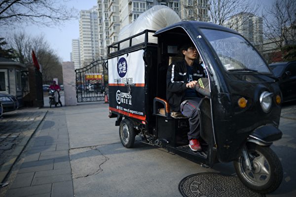 順豐財報亮麗 股價卻大跌 引市場擔憂