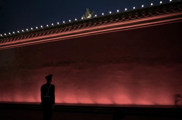 钟原:中共四中全会后有哪些不寻常