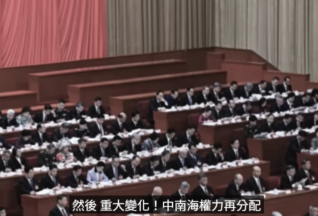 ✴️不玩了!川普彻底踢习近平出局🚀整个系统动起来!习近平越来越急迫❎ 重大变化!中南海权力再分配【阿波罗网】