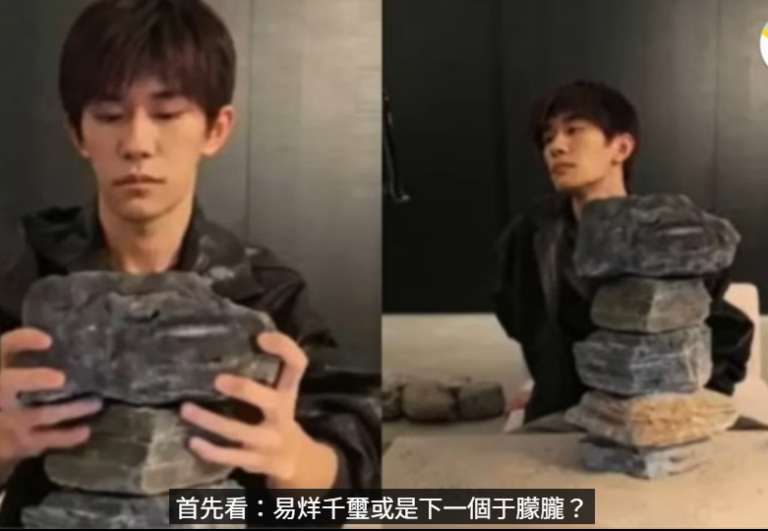 🔥重大异常!习四中后首露面🤮丑出新高度!辽宁选美冠军,网笑喷😱易烊千玺或是下个于朦胧?演唱会诡异🔫四中刚过