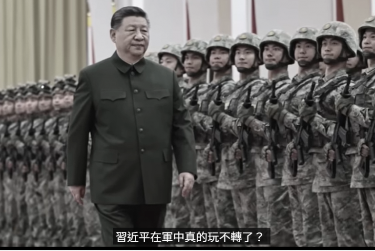 🔥川习会前,北京收到噩耗💎发现1250万公吨稀土 它有望成全球第3大蕴藏量国🚨62万人「叩击中南海」💥习在军中真的玩不转