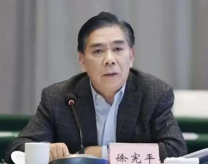 搞权钱交易 已退休10年的发改委前副主任徐宪平遭开除党籍