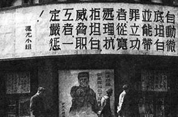 中共罪行录:「今天又有多少空降兵?」