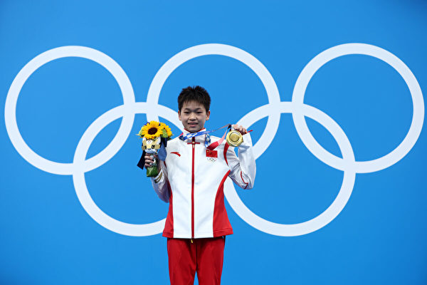 奧運跳水冠軍全紅嬋退出全運會單人賽 引爭議