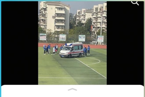 南京17歲學生200米衝刺後猝死