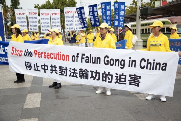 IPAC發布公告 承諾推動立法禁止活摘器官