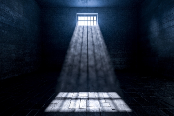 中共為何將一群耄耋老人投進監獄?